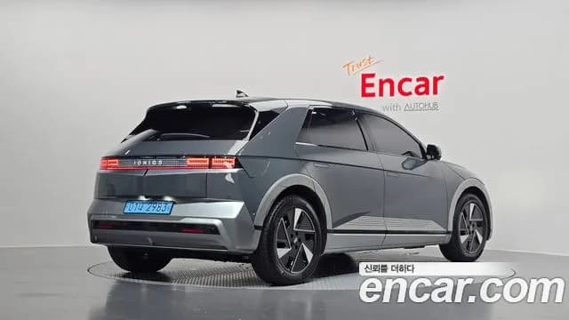 2026 Hyundai The New Ioniq 5 Long Range Sold VIN KMHKR81AFTU374827 – photo 22 2026 Hyundai The New Ioniq 5 Long Range Sold VIN KMHKR81AFTU374827 – photo 22