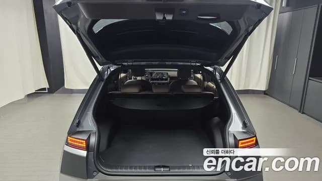 2026 Hyundai The New Ioniq 5 Long Range Sold VIN KMHKR81AFTU374827 – photo 24 2026 Hyundai The New Ioniq 5 Long Range Sold VIN KMHKR81AFTU374827 – photo 24