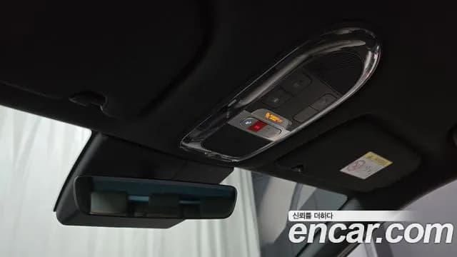 2026 Hyundai The New Ioniq 5 Long Range Sold VIN KMHKR81AFTU374827 – photo 25 2026 Hyundai The New Ioniq 5 Long Range Sold VIN KMHKR81AFTU374827 – photo 25