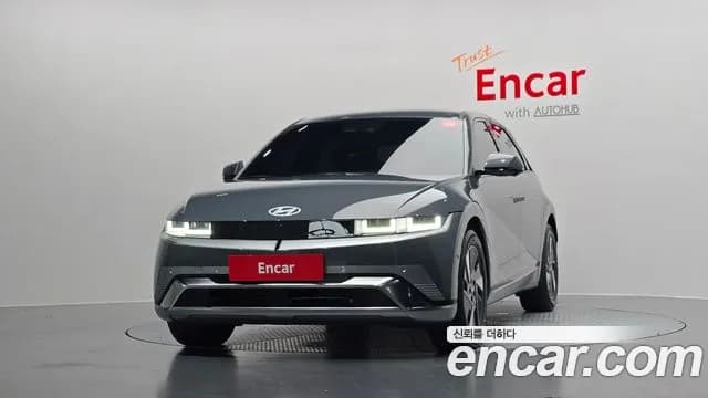2026 Hyundai The New Ioniq 5 Long Range Sold VIN KMHKR81AFTU374827 – photo 26 2026 Hyundai The New Ioniq 5 Long Range Sold VIN KMHKR81AFTU374827 – photo 26