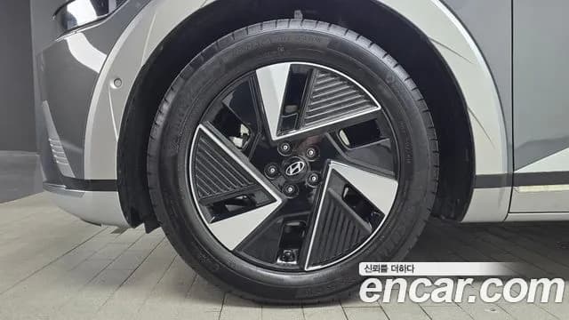 2026 Hyundai The New Ioniq 5 Long Range Sold VIN KMHKR81AFTU374827 – photo 27 2026 Hyundai The New Ioniq 5 Long Range Sold VIN KMHKR81AFTU374827 – photo 27