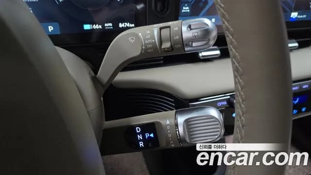2026 Hyundai The New Ioniq 5 Long Range Sold VIN KMHKR81AFTU374827 – photo 28 2026 Hyundai The New Ioniq 5 Long Range Sold VIN KMHKR81AFTU374827 – photo 28
