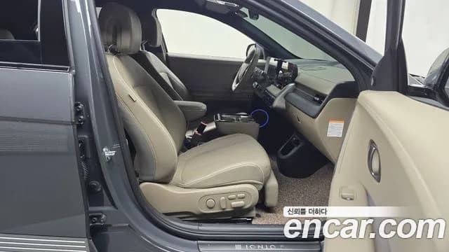 2026 Hyundai The New Ioniq 5 Long Range Sold VIN KMHKR81AFTU374827 – photo 30 2026 Hyundai The New Ioniq 5 Long Range Sold VIN KMHKR81AFTU374827 – photo 30