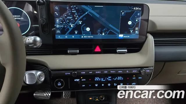 2026 Hyundai The New Ioniq 5 Long Range Sold VIN KMHKR81AFTU374827 – photo 32 2026 Hyundai The New Ioniq 5 Long Range Sold VIN KMHKR81AFTU374827 – photo 32