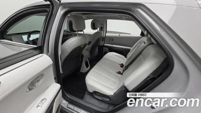 2022 Hyundai Ioniq 5 Long Range AWD Sold VIN KMHKR81CPNU027653 – trunk area 2022 Hyundai Ioniq 5 Long Range AWD Sold VIN KMHKR81CPNU027653 – trunk area