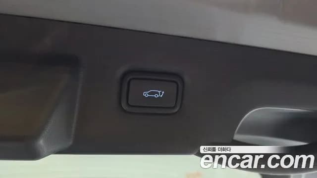 2022 Hyundai Ioniq 5 Long Range AWD Sold VIN KMHKR81CPNU027653 – odometer reading 2022 Hyundai Ioniq 5 Long Range AWD Sold VIN KMHKR81CPNU027653 – odometer reading