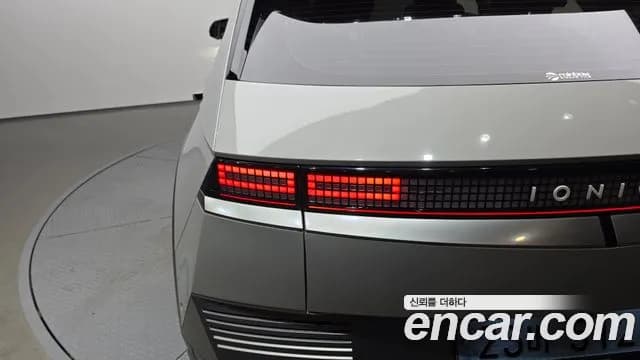 2022 Hyundai Ioniq 5 Long Range AWD Sold VIN KMHKR81CPNU027653 – photo 13 2022 Hyundai Ioniq 5 Long Range AWD Sold VIN KMHKR81CPNU027653 – photo 13