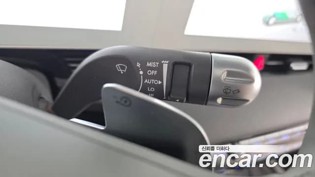 2022 Hyundai Ioniq 5 Long Range AWD Sold VIN KMHKR81CPNU027653 – photo 20 2022 Hyundai Ioniq 5 Long Range AWD Sold VIN KMHKR81CPNU027653 – photo 20