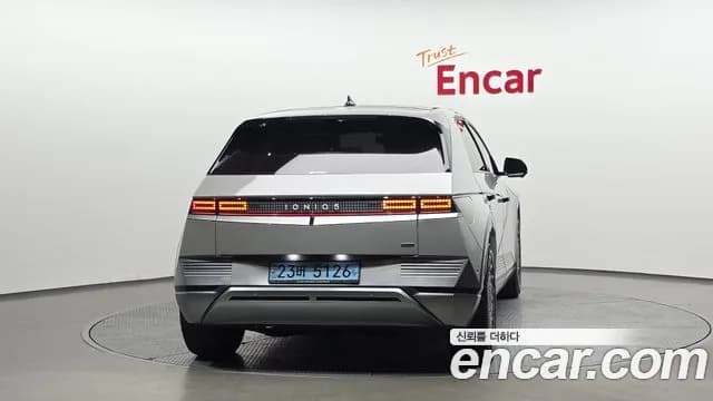 2022 Hyundai Ioniq 5 Long Range AWD Sold VIN KMHKR81CPNU027653 – photo 26 2022 Hyundai Ioniq 5 Long Range AWD Sold VIN KMHKR81CPNU027653 – photo 26