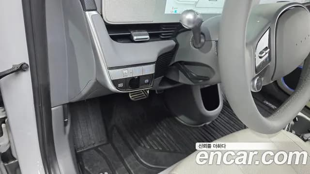 2022 Hyundai Ioniq 5 Long Range AWD Sold VIN KMHKR81CPNU027653 – photo 28 2022 Hyundai Ioniq 5 Long Range AWD Sold VIN KMHKR81CPNU027653 – photo 28