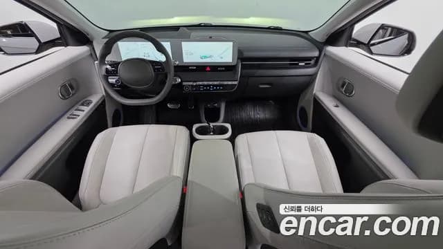 2022 Hyundai Ioniq 5 Long Range AWD Sold VIN KMHKR81CPNU027653 – photo 31 2022 Hyundai Ioniq 5 Long Range AWD Sold VIN KMHKR81CPNU027653 – photo 31