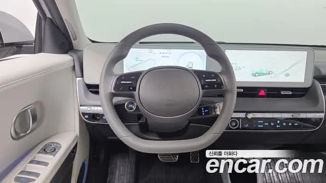 2022 Hyundai Ioniq 5 Long Range AWD Sold VIN KMHKR81CPNU027653 – photo 32 2022 Hyundai Ioniq 5 Long Range AWD Sold VIN KMHKR81CPNU027653 – photo 32