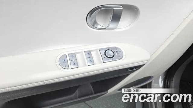 2022 Hyundai Ioniq 5 Long Range AWD Sold VIN KMHKR81CPNU027653 – photo 40 2022 Hyundai Ioniq 5 Long Range AWD Sold VIN KMHKR81CPNU027653 – photo 40