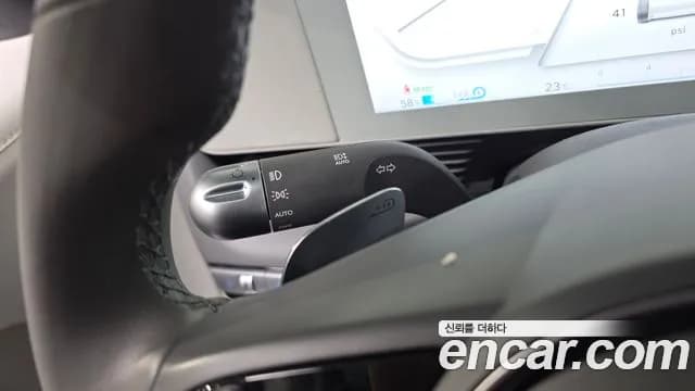 2022 Hyundai Ioniq 5 Long Range AWD Sold VIN KMHKR81CPNU027653 – photo 42 2022 Hyundai Ioniq 5 Long Range AWD Sold VIN KMHKR81CPNU027653 – photo 42