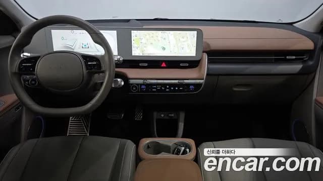 2022 Hyundai Ioniq 5 Long Range AWD Sold VIN KMHKR81CPNU046523 – undercarriage 2022 Hyundai Ioniq 5 Long Range AWD Sold VIN KMHKR81CPNU046523 – undercarriage