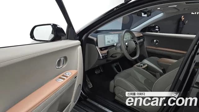 2022 Hyundai Ioniq 5 Long Range AWD Sold VIN KMHKR81CPNU046523 – trunk area 2022 Hyundai Ioniq 5 Long Range AWD Sold VIN KMHKR81CPNU046523 – trunk area