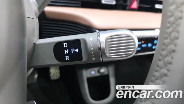 2022 Hyundai Ioniq 5 Long Range AWD Sold VIN KMHKR81CPNU046523 – odometer reading 2022 Hyundai Ioniq 5 Long Range AWD Sold VIN KMHKR81CPNU046523 – odometer reading
