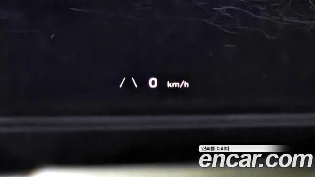 2022 Hyundai Ioniq 5 Long Range AWD Sold VIN KMHKR81CPNU047601 – interior seats 2022 Hyundai Ioniq 5 Long Range AWD Sold VIN KMHKR81CPNU047601 – interior seats