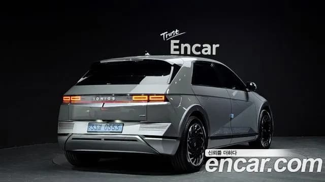 2022 Hyundai Ioniq 5 Long Range AWD Sold VIN KMHKR81CPNU047601 – engine bay 2022 Hyundai Ioniq 5 Long Range AWD Sold VIN KMHKR81CPNU047601 – engine bay