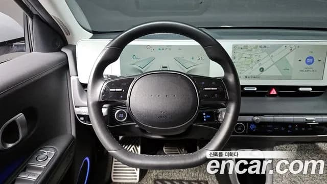 2022 Hyundai Ioniq 5 Long Range AWD Sold VIN KMHKR81CPNU047601 – photo 11 2022 Hyundai Ioniq 5 Long Range AWD Sold VIN KMHKR81CPNU047601 – photo 11