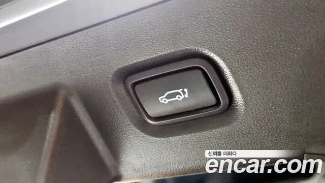 2022 Hyundai Ioniq 5 Long Range AWD Sold VIN KMHKR81CPNU047601 – photo 16 2022 Hyundai Ioniq 5 Long Range AWD Sold VIN KMHKR81CPNU047601 – photo 16