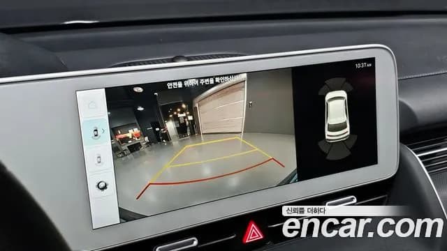 2022 Hyundai Ioniq 5 Long Range AWD Sold VIN KMHKR81CPNU047601 – photo 20 2022 Hyundai Ioniq 5 Long Range AWD Sold VIN KMHKR81CPNU047601 – photo 20