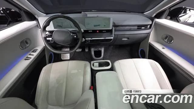 2022 Hyundai Ioniq 5 Long Range AWD Sold VIN KMHKR81CPNU072036 – engine bay 2022 Hyundai Ioniq 5 Long Range AWD Sold VIN KMHKR81CPNU072036 – engine bay