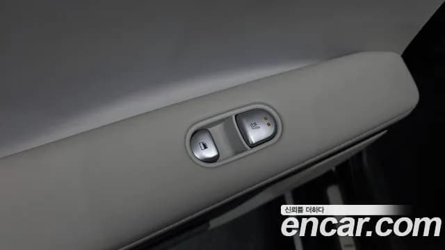 2022 Hyundai Ioniq 5 Long Range AWD Sold VIN KMHKR81CPNU072036 – trunk area 2022 Hyundai Ioniq 5 Long Range AWD Sold VIN KMHKR81CPNU072036 – trunk area