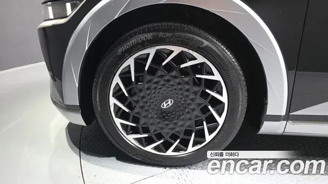 2022 Hyundai Ioniq 5 Long Range AWD Sold VIN KMHKR81CPNU072036 – odometer reading 2022 Hyundai Ioniq 5 Long Range AWD Sold VIN KMHKR81CPNU072036 – odometer reading