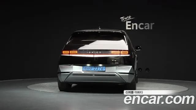2022 Hyundai Ioniq 5 Long Range AWD Sold VIN KMHKR81CPNU072036 – photo 12 2022 Hyundai Ioniq 5 Long Range AWD Sold VIN KMHKR81CPNU072036 – photo 12