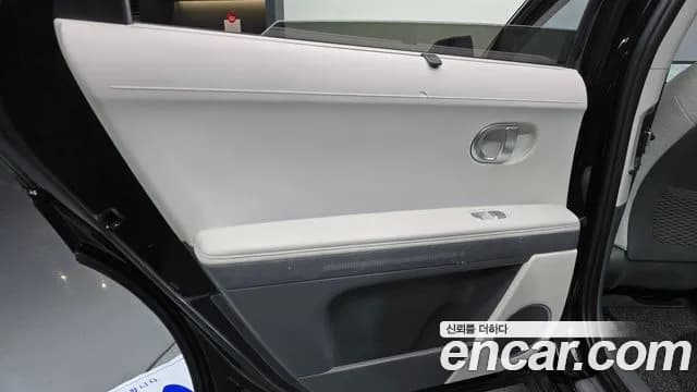 2022 Hyundai Ioniq 5 Long Range AWD Sold VIN KMHKR81CPNU072804 – front exterior 2022 Hyundai Ioniq 5 Long Range AWD Sold VIN KMHKR81CPNU072804 – front exterior