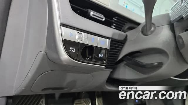 2022 Hyundai Ioniq 5 Long Range AWD Sold VIN KMHKR81CPNU072804 – undercarriage 2022 Hyundai Ioniq 5 Long Range AWD Sold VIN KMHKR81CPNU072804 – undercarriage