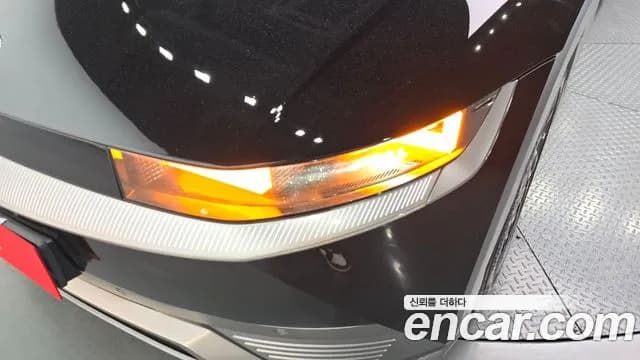 2022 Hyundai Ioniq 5 Long Range AWD Sold VIN KMHKR81CPNU072804 – trunk area 2022 Hyundai Ioniq 5 Long Range AWD Sold VIN KMHKR81CPNU072804 – trunk area