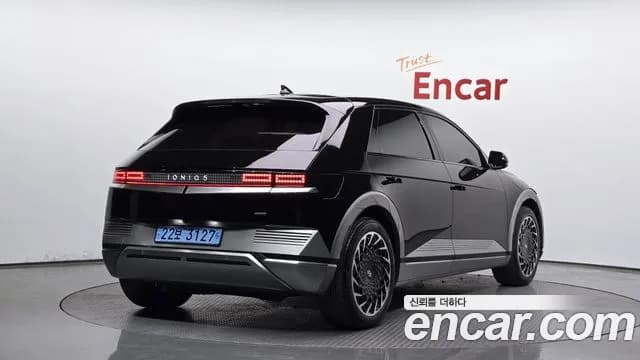 2022 Hyundai Ioniq 5 Long Range AWD Sold VIN KMHKR81CPNU072804 – photo 12 2022 Hyundai Ioniq 5 Long Range AWD Sold VIN KMHKR81CPNU072804 – photo 12