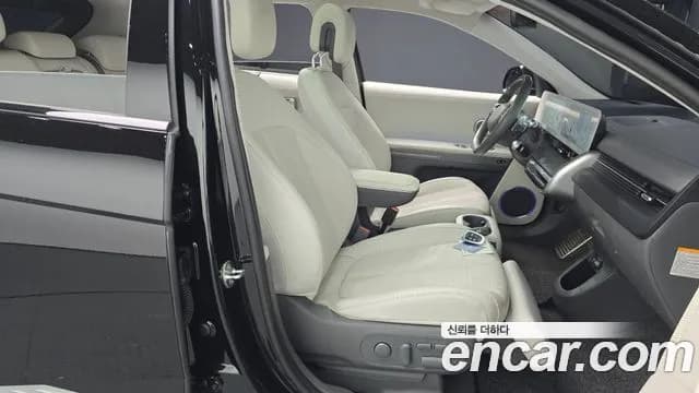2022 Hyundai Ioniq 5 Long Range AWD Sold VIN KMHKR81CPNU072804 – photo 13 2022 Hyundai Ioniq 5 Long Range AWD Sold VIN KMHKR81CPNU072804 – photo 13