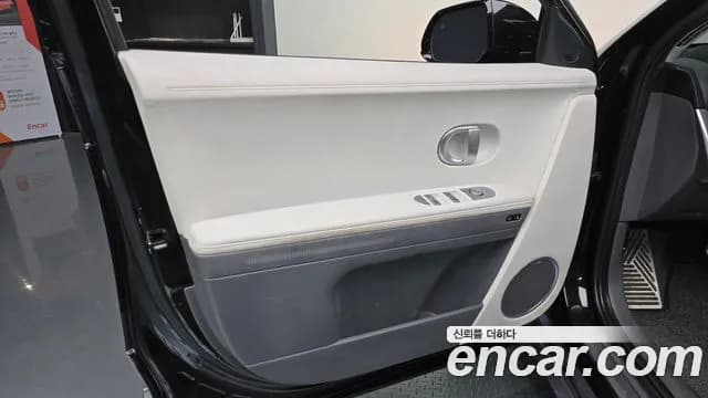 2022 Hyundai Ioniq 5 Long Range AWD Sold VIN KMHKR81CPNU072804 – photo 16 2022 Hyundai Ioniq 5 Long Range AWD Sold VIN KMHKR81CPNU072804 – photo 16