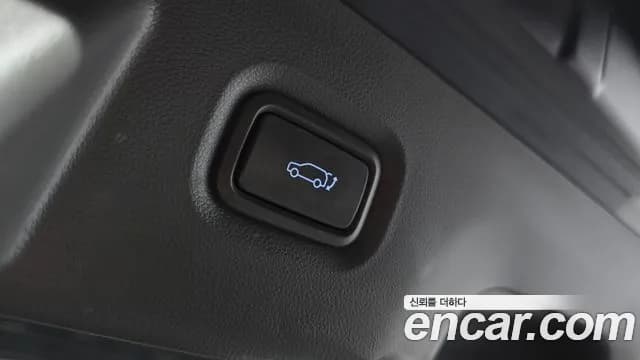 2022 Hyundai Ioniq 5 Long Range AWD Sold VIN KMHKR81CPNU072804 – photo 17 2022 Hyundai Ioniq 5 Long Range AWD Sold VIN KMHKR81CPNU072804 – photo 17