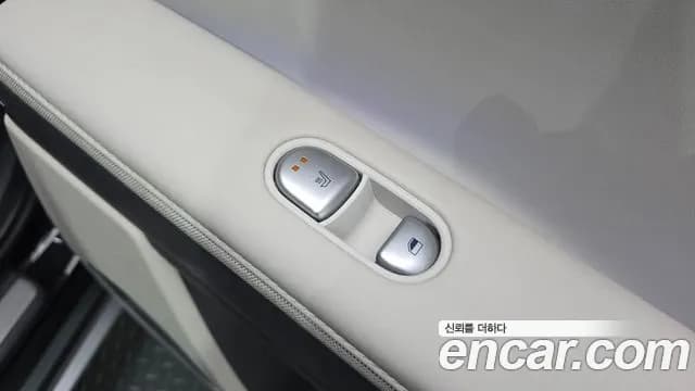 2022 Hyundai Ioniq 5 Long Range AWD Sold VIN KMHKR81CPNU072804 – photo 33 2022 Hyundai Ioniq 5 Long Range AWD Sold VIN KMHKR81CPNU072804 – photo 33