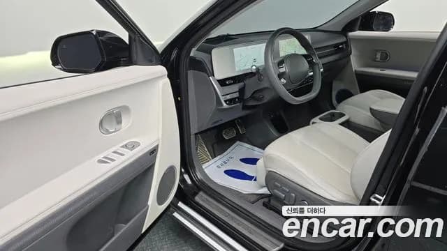 2022 Hyundai Ioniq 5 Long Range AWD Sold VIN KMHKR81CPNU073661 – front exterior 2022 Hyundai Ioniq 5 Long Range AWD Sold VIN KMHKR81CPNU073661 – front exterior