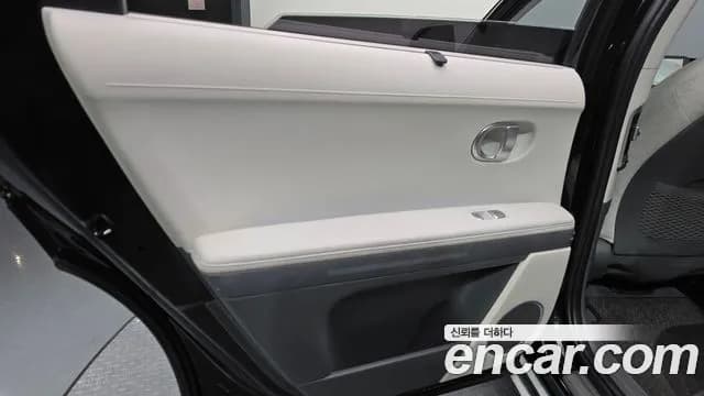 2022 Hyundai Ioniq 5 Long Range AWD Sold VIN KMHKR81CPNU073661 – rear exterior 2022 Hyundai Ioniq 5 Long Range AWD Sold VIN KMHKR81CPNU073661 – rear exterior