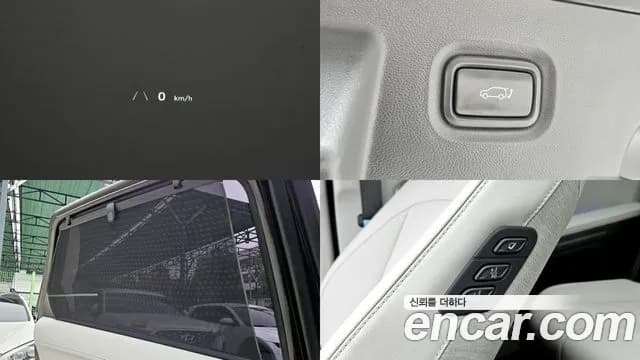 2022 Hyundai Ioniq 5 Long Range AWD Sold VIN KMHKR81CPNU073661 – odometer reading 2022 Hyundai Ioniq 5 Long Range AWD Sold VIN KMHKR81CPNU073661 – odometer reading
