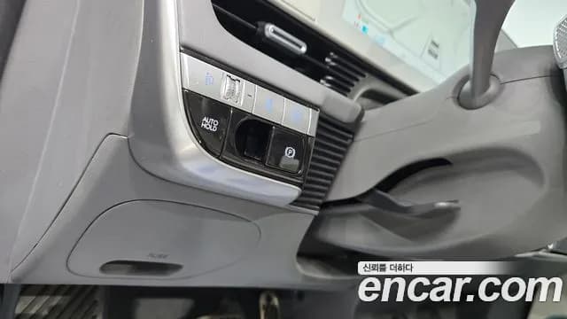 2022 Hyundai Ioniq 5 Long Range AWD Sold VIN KMHKR81CPNU073661 – photo 33 2022 Hyundai Ioniq 5 Long Range AWD Sold VIN KMHKR81CPNU073661 – photo 33