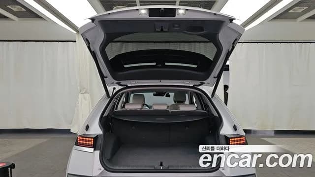 2022 Hyundai Ioniq 5 Long Range AWD Sold VIN KMHKR81CPNU074547 – engine bay 2022 Hyundai Ioniq 5 Long Range AWD Sold VIN KMHKR81CPNU074547 – engine bay