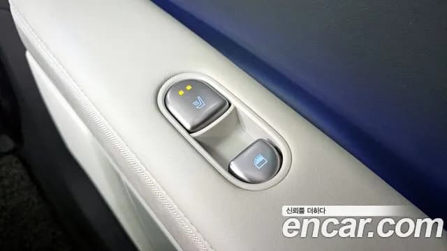 2022 Hyundai Ioniq 5 Long Range AWD Sold VIN KMHKR81CPNU074547 – trunk area 2022 Hyundai Ioniq 5 Long Range AWD Sold VIN KMHKR81CPNU074547 – trunk area