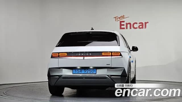 2022 Hyundai Ioniq 5 Long Range AWD Sold VIN KMHKR81CPNU074547 – photo 17 2022 Hyundai Ioniq 5 Long Range AWD Sold VIN KMHKR81CPNU074547 – photo 17