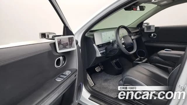 2022 Hyundai Ioniq 5 Long Range AWD Sold VIN KMHKR81CPNU080369 – front exterior 2022 Hyundai Ioniq 5 Long Range AWD Sold VIN KMHKR81CPNU080369 – front exterior
