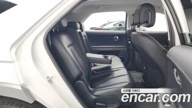 2022 Hyundai Ioniq 5 Long Range AWD Sold VIN KMHKR81CPNU080369 – undercarriage 2022 Hyundai Ioniq 5 Long Range AWD Sold VIN KMHKR81CPNU080369 – undercarriage