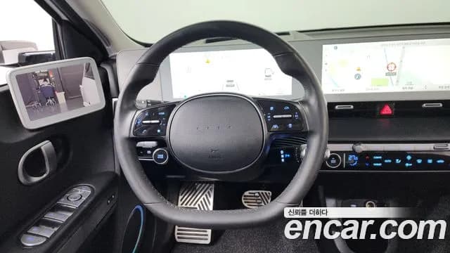 2022 Hyundai Ioniq 5 Long Range AWD Sold VIN KMHKR81CPNU080369 – photo 12 2022 Hyundai Ioniq 5 Long Range AWD Sold VIN KMHKR81CPNU080369 – photo 12