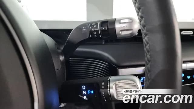 2022 Hyundai Ioniq 5 Long Range AWD Sold VIN KMHKR81CPNU080369 – photo 20 2022 Hyundai Ioniq 5 Long Range AWD Sold VIN KMHKR81CPNU080369 – photo 20