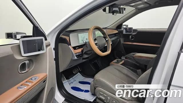 2022 Hyundai Ioniq 5 Long Range AWD Sold VIN KMHKR81CPNU080929 – trunk area 2022 Hyundai Ioniq 5 Long Range AWD Sold VIN KMHKR81CPNU080929 – trunk area